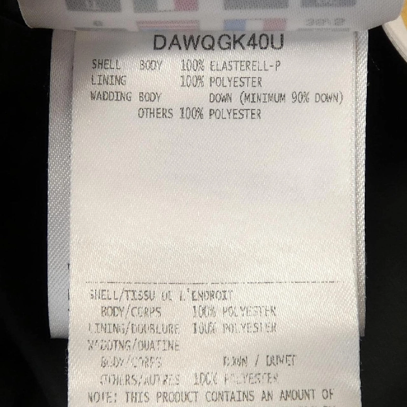 Áo khoác lông vũ DESCENTE DAWQGK40U - Hàng hiệu Authentic 816734