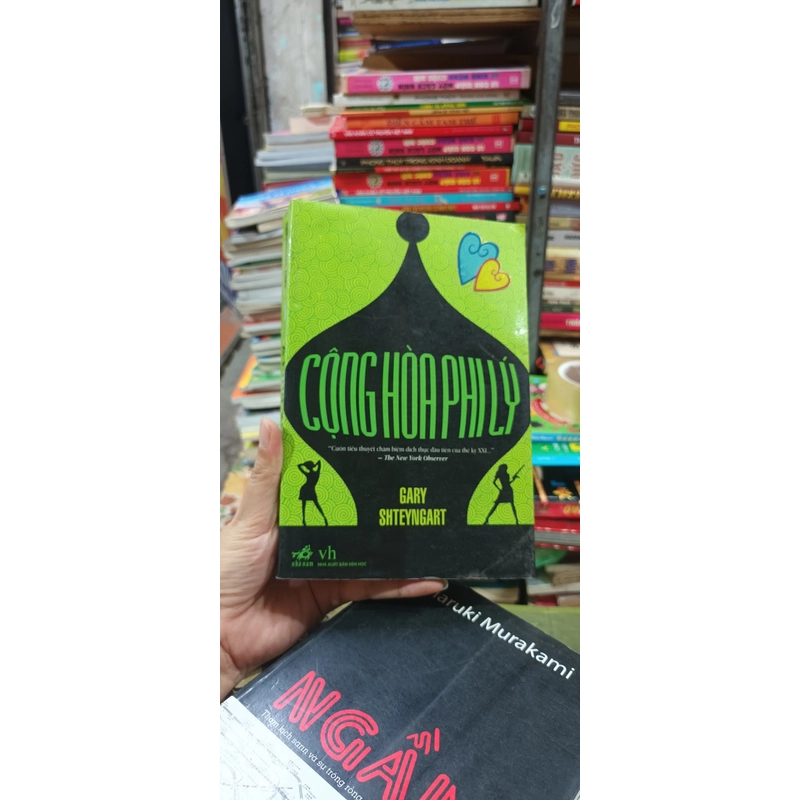 Cộng Hòa Phi Lý- Gary Shteyngart 507697