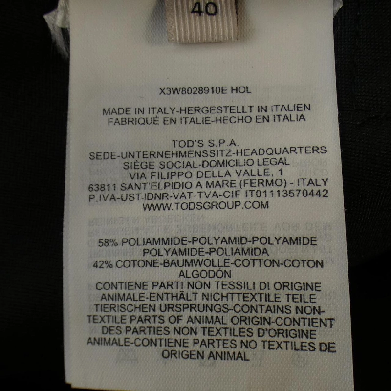 【Mã giảm giá】Quần Tod's 653756