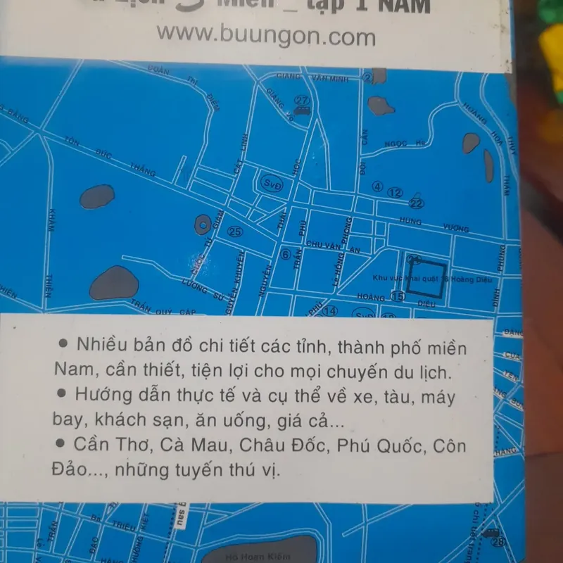 BỬU NGÔN - Du lịch 3 Miền, tập 1: NAM 720444