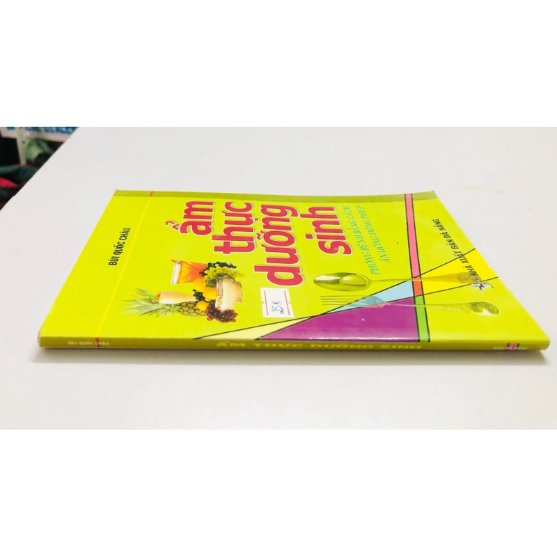 ẨM THỰC DƯỠNG SINH PHÒNG BỆNH BẰNG CÁCH ĂN UỐNG ĐÚNG PHÉP 256393