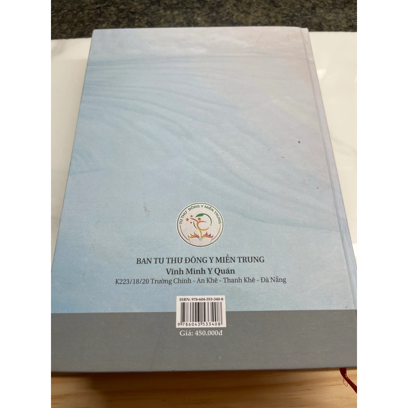 Châm cứu đại thành Dương Kế Châu 1 552505