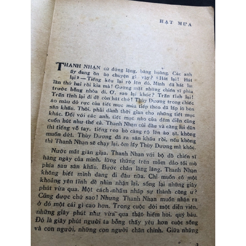 Rừng và biển 1982 mới 50% ố bẩn rách bìa Đình Trọng HPB0906 SÁCH VĂN HỌC 915898