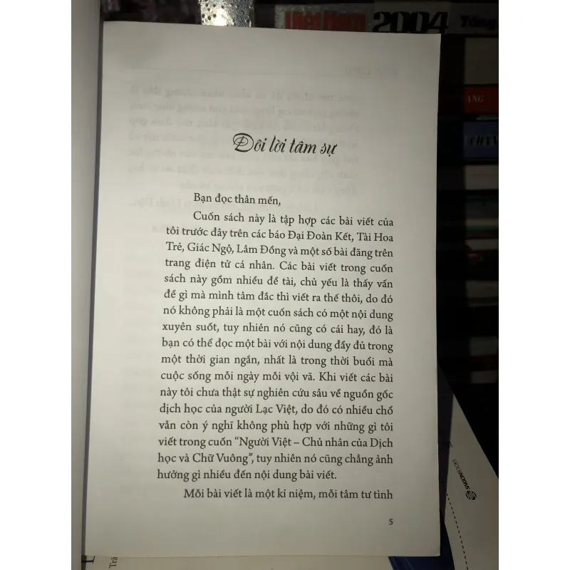 Giọt lòng - Viên Như 763075