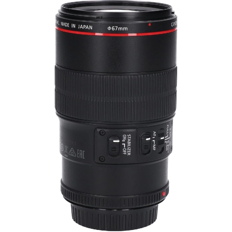 Ống kính EF 100mm F2.8L MACRO IS USM - Hàng hiệu Chính hãng 879722