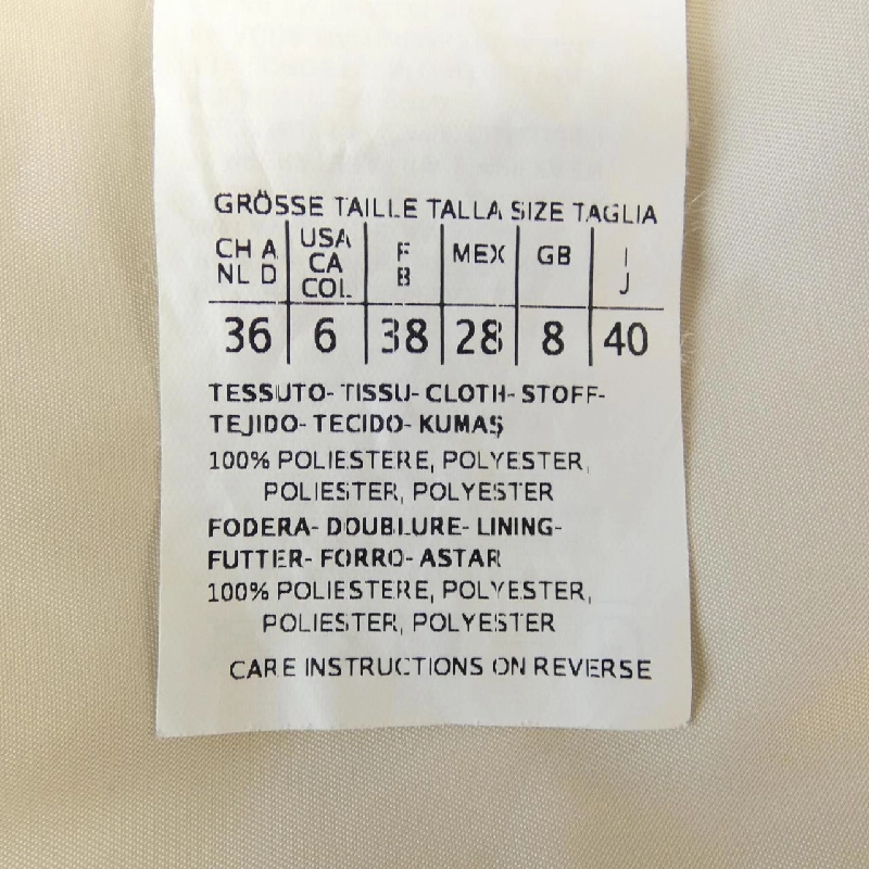 【Mã giảm giá】Áo khoác Max Mara STUDIO 635869