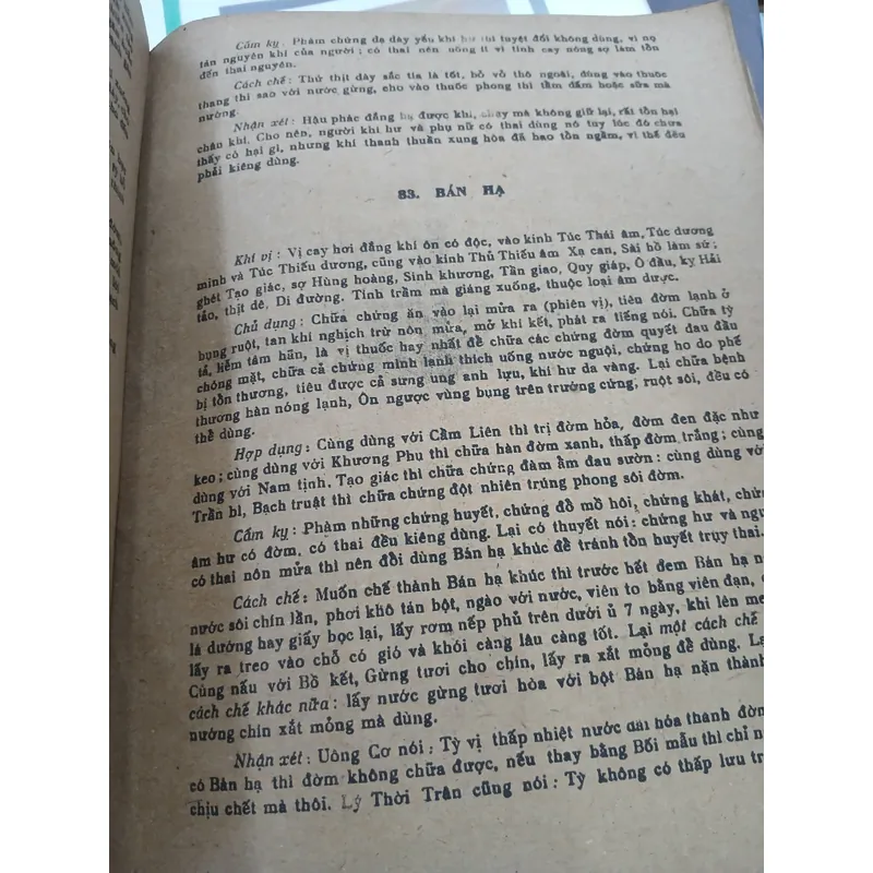 HẢI THƯỢNG Y TÔNG TÂM LĨNH (TẬP VI + II) - LÊ HỮU TRÁC 740038