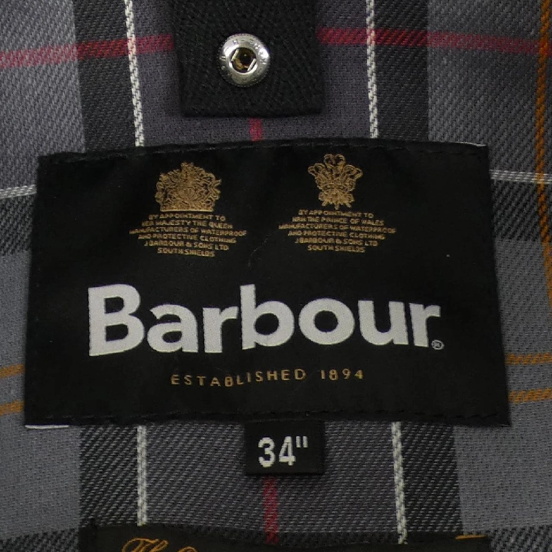 Áo khoác BARBOUR 222MCA0790 - Hàng hiệu Authentic 889222