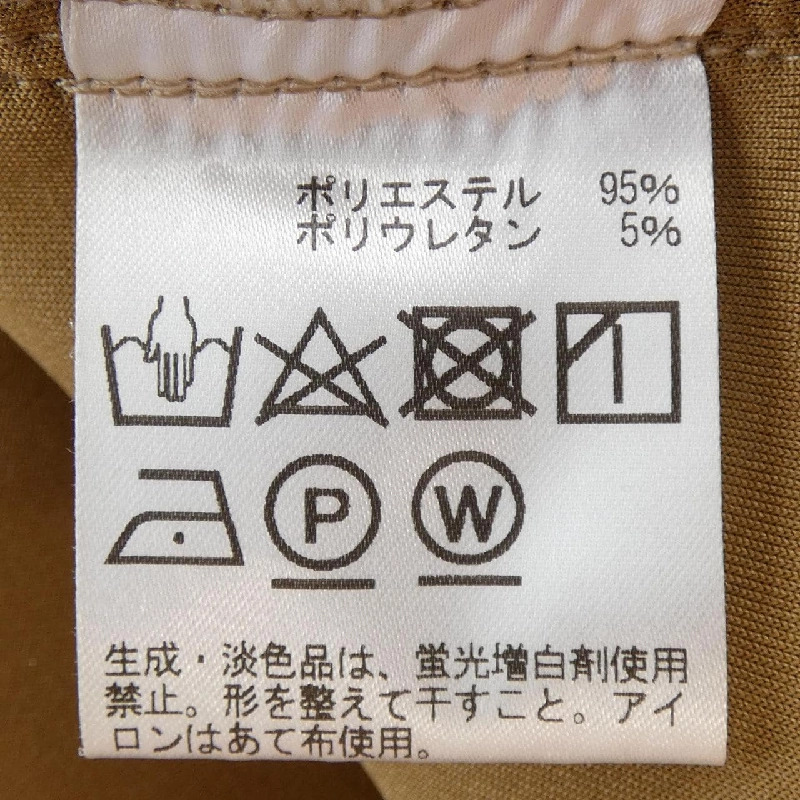 Quần áo thương hiệu Aquascutum - Hàng hiệu Authentic 825254