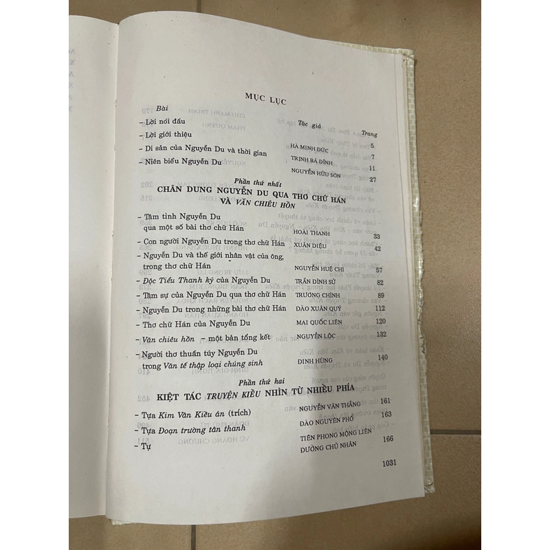 Nguyễn Du về tác giả và tác phẩm  (c43) 500168