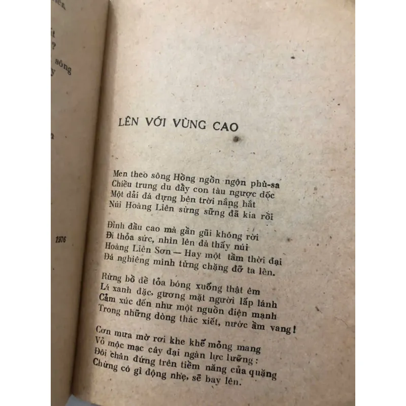 Cửa sóng – Thanh Tùng, Thi Hoàng, Tùng Linh 998415