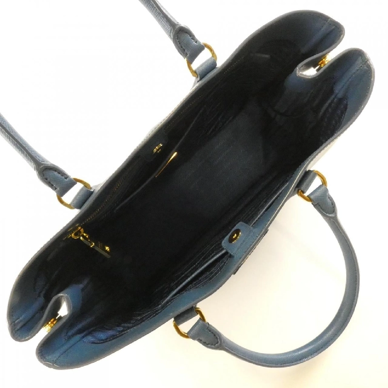 Túi xách Prada BN1844 - Hàng hiệu Authentic 771512