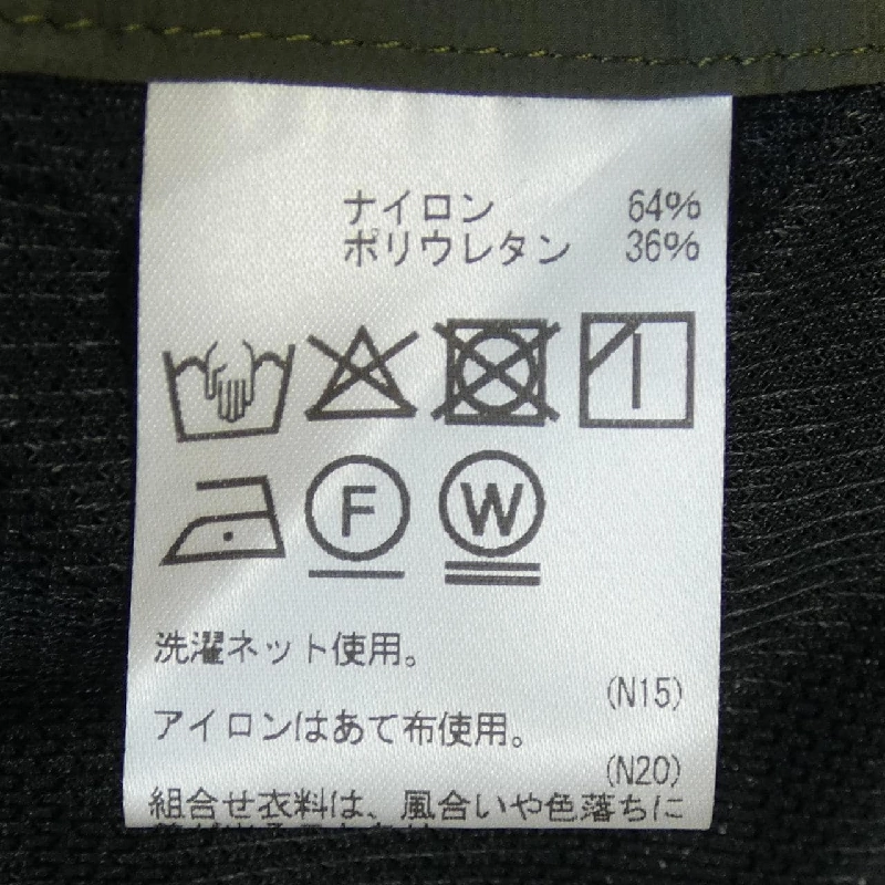 Quần áo Aquascutum 649699