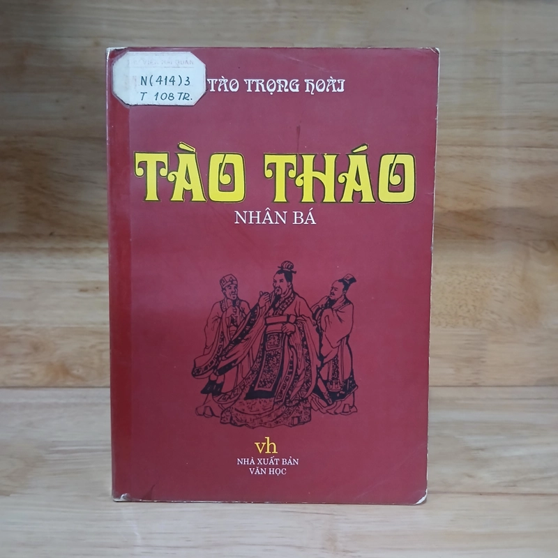 Tào Tháo (Bộ 2 Tập)  - Tào Trọng Hoài 543497