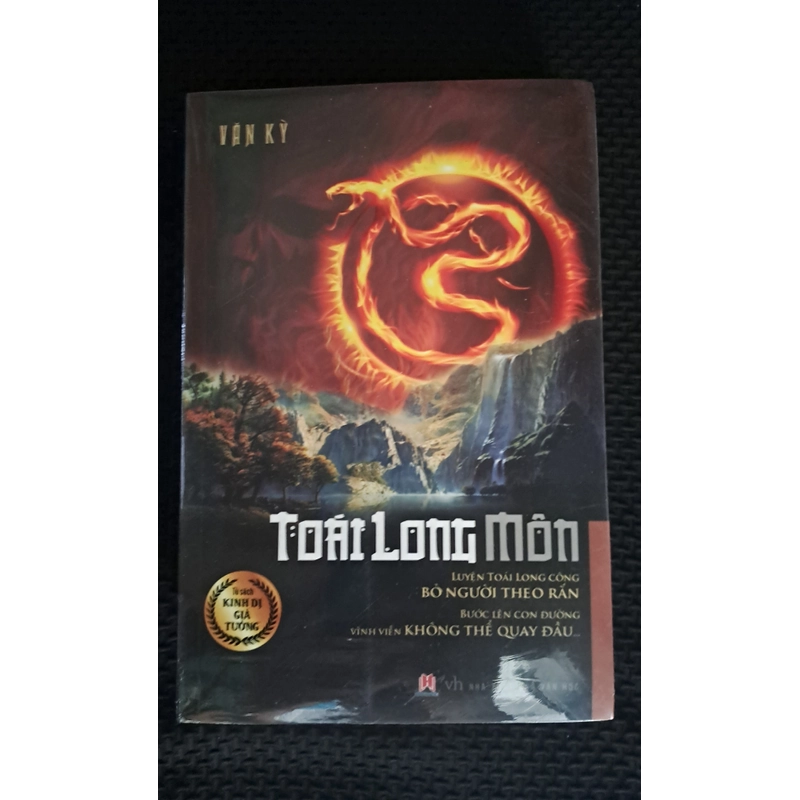 Toái Long Môn - Văn Kỳ ( nguyên seal) 466321