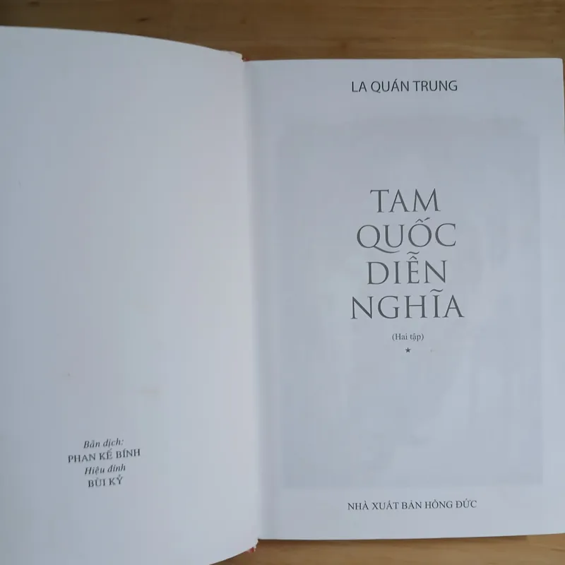 Tam Quốc Diễn Nghĩa (Bộ 2 Tập) - La Quán Trung 675155
