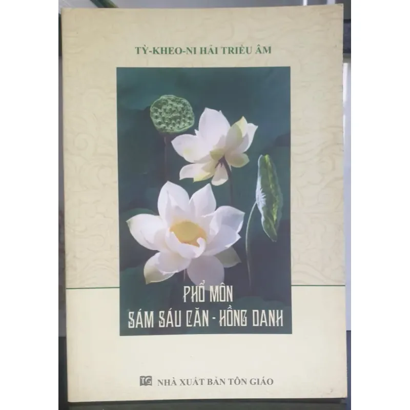 Phổ Môn Sám Sáu Căn Hồng Danh 712134