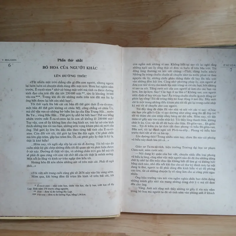 Ở Xứ Cỏ Rậm (Nxb Cầu Vồng, 1988) - Vla-đi-mia Bra-ghin 675487