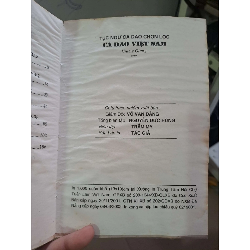 Ca dao Việt Nam - Hương Giang VĂN HỌC HCM0910 920548