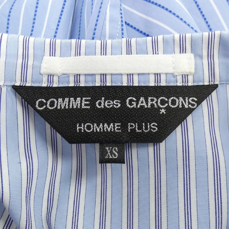 COMME des GARCONS HOMME plus PS-J047 Áo khoác - Hàng hiệu Authentic 885992