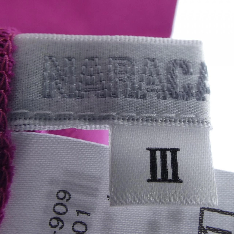 【Mã giảm giá】Naracamicie áo 640254