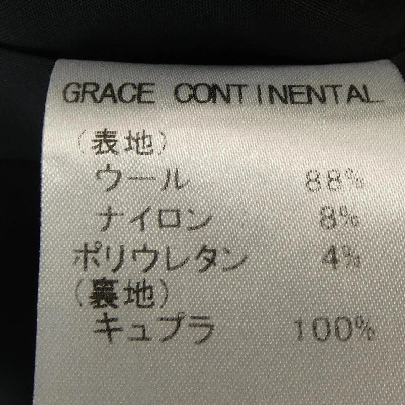 【Mã giảm giá】Áo khoác Diagram 636475