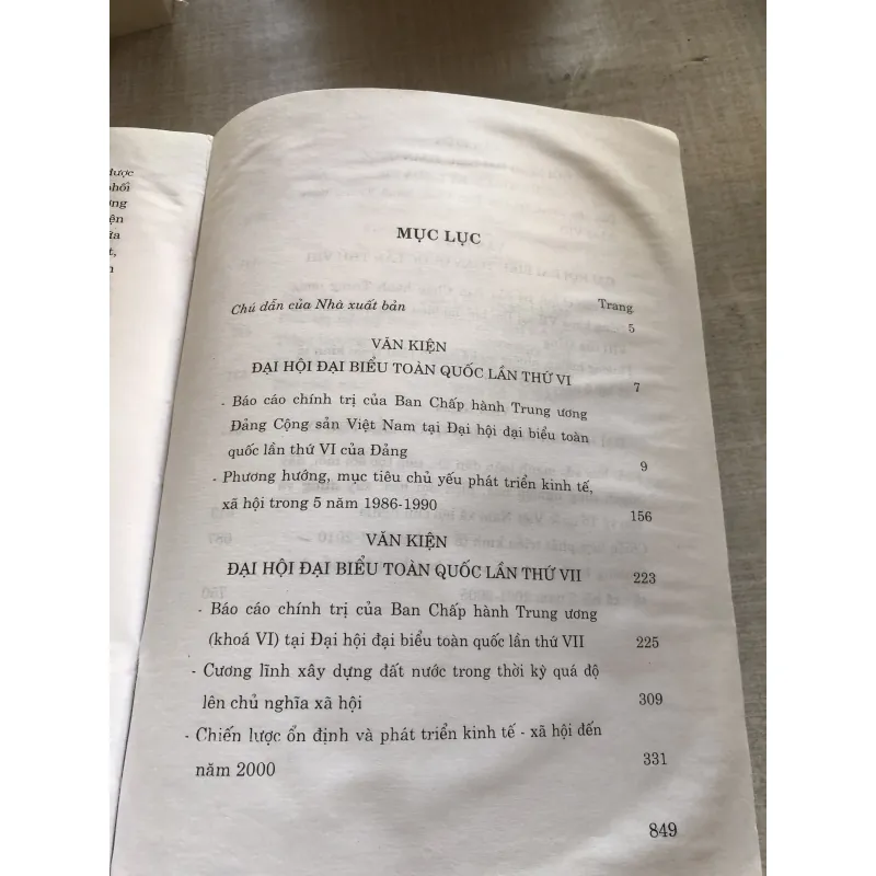 Văn kiện Đại hội Đảng thời kỳ Đổi mới 781970
