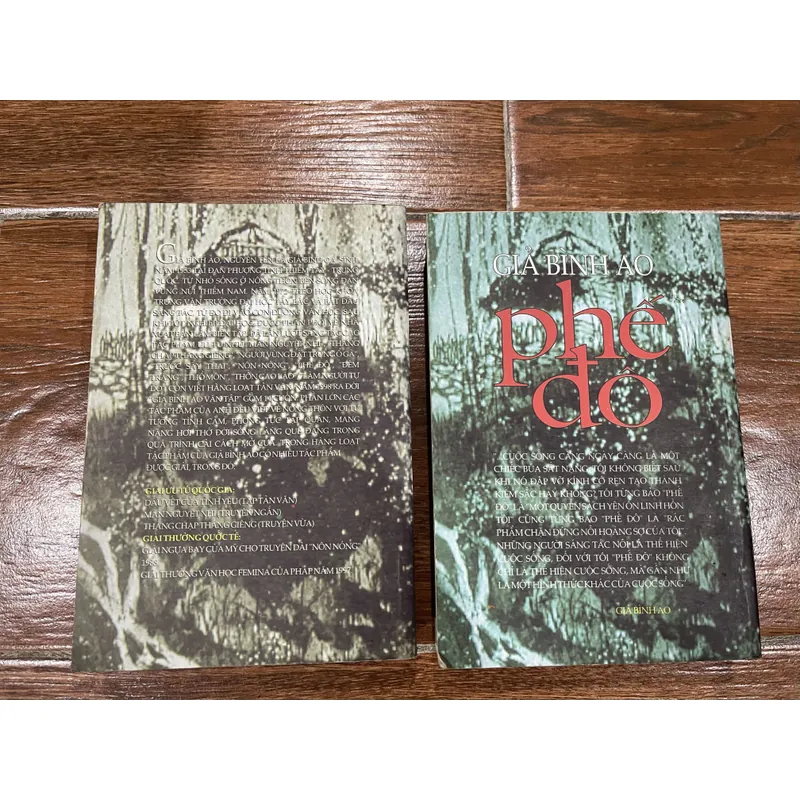 Phế đô bộ 2 tập - Giả Bình Ao (18) 716559