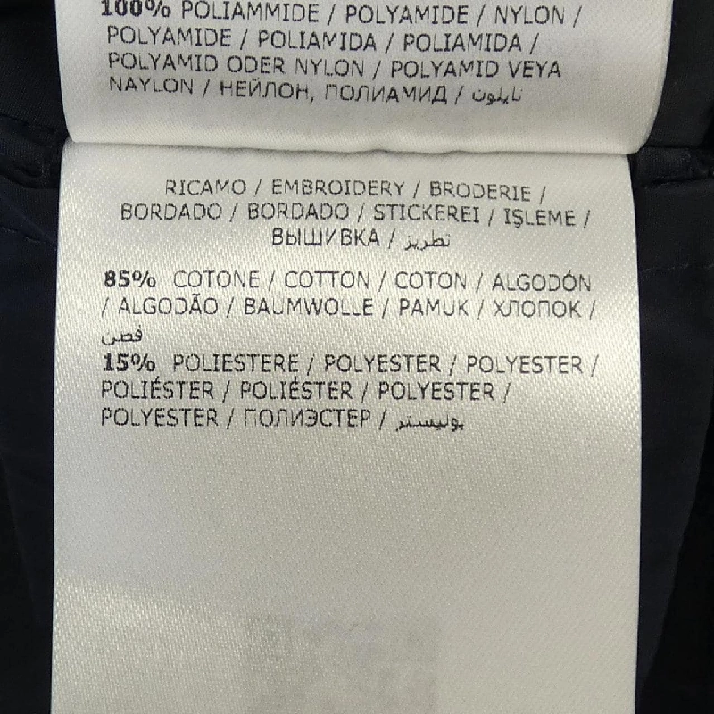 【Mã giảm giá】Áo khoác Moncler MONCLER 636726