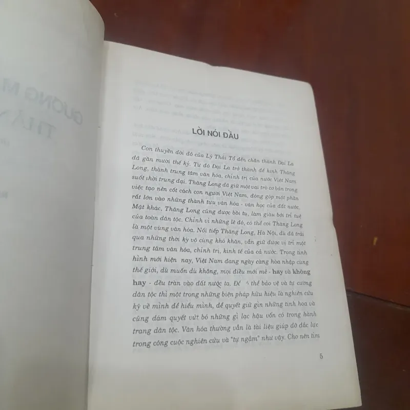 GƯƠNG MẶT VĂN HỌC THĂNG LONG, tập 1 (Nguyễn Huệ Chi chủ biên) 720522