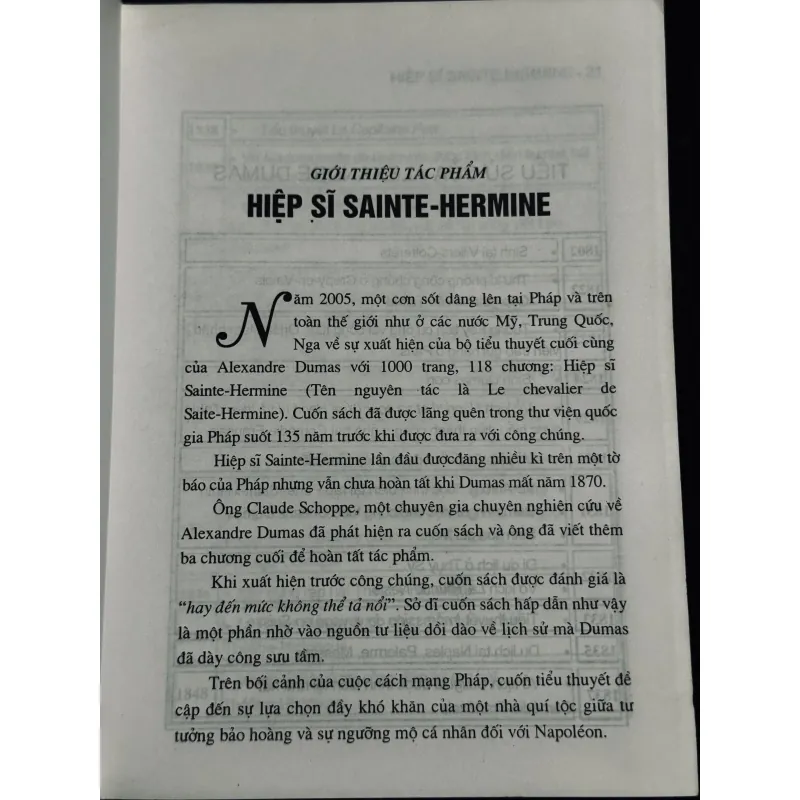 Hiệp sĩ Sainte - Hermine 975546