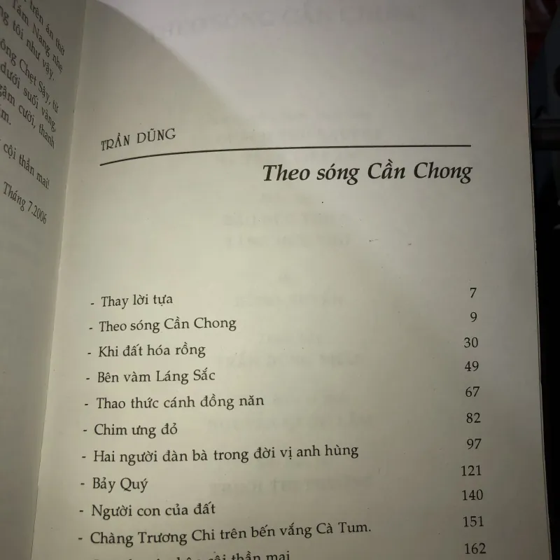 Theo sóng Cần Chong - Trần Dũng 1009488