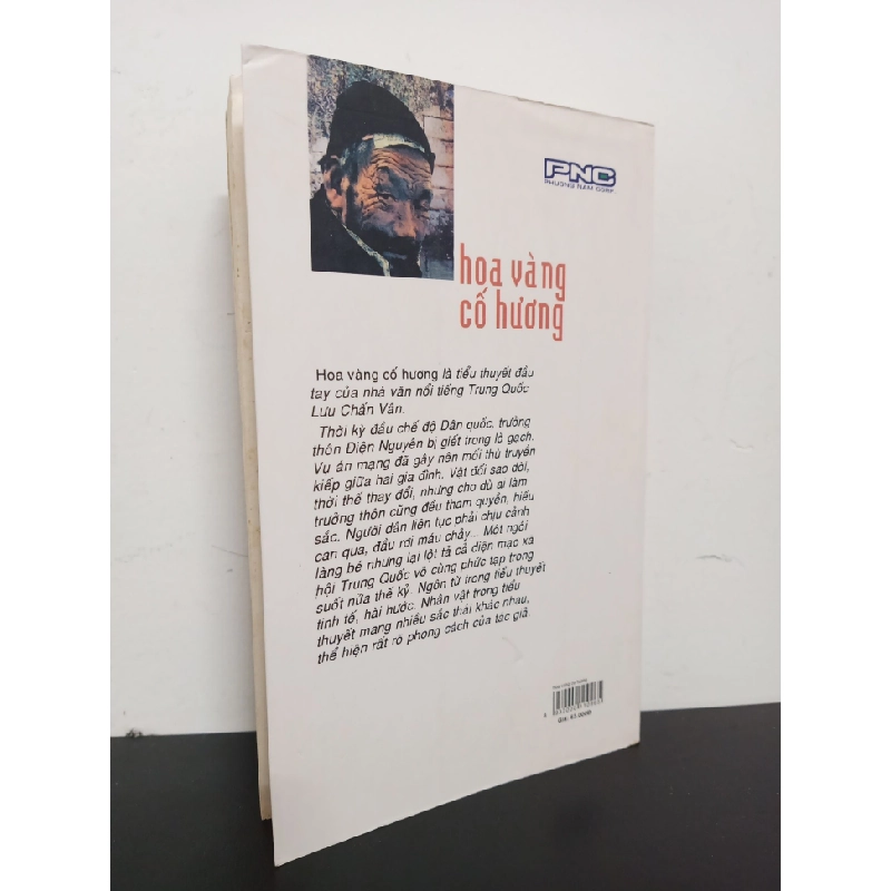Hoa Vàng Cố Hương (2006) - Lưu Chấn Vân 536585