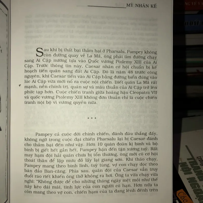 Nữ hoàng Ai Cập 995621