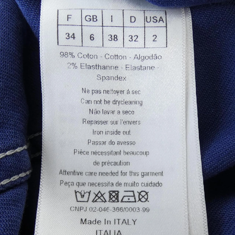 【Mã giảm giá】Áo khoác CHRISTIAN DIOR 642801