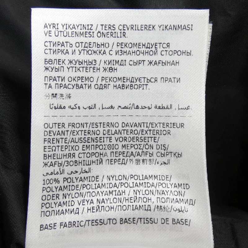 Moncler MONCLER 20919B50700 Áo khoác lông - Hàng hiệu Chính hãng 889281