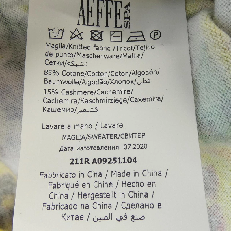 BOUTIQUE MOSCHINO Áo khoác cardigan - Hàng hiệu Authentic 774306