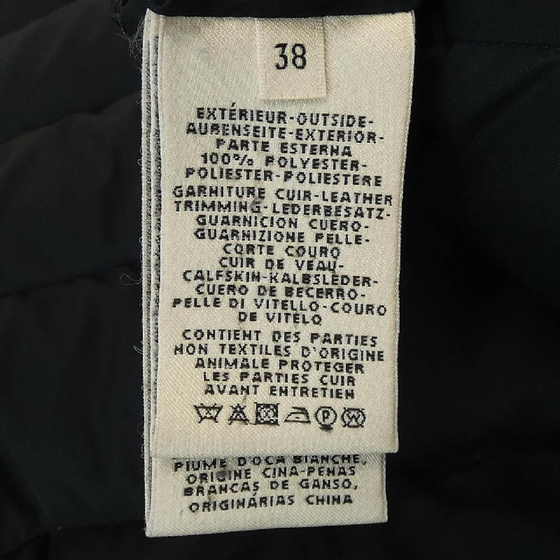 Áo gile HERMES - Hàng hiệu Authentic 824288