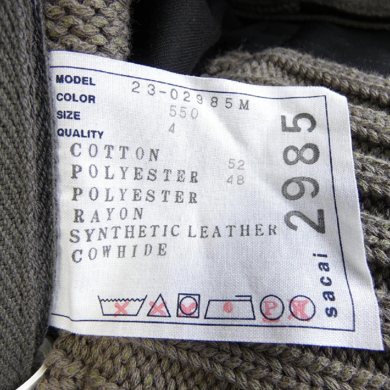 SACAI 23-0985 Áo khoác - Hàng hiệu Chính hãng 897032