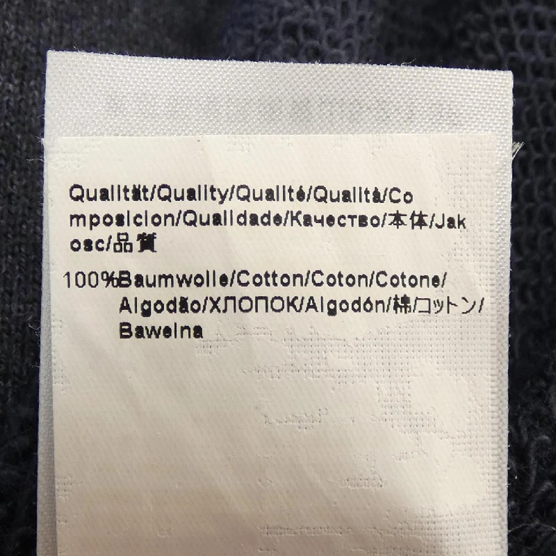 HUGO BOSS Áo khoác dài - Hàng hiệu Authentic 886191