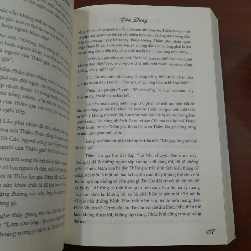 CỬU DUNG - HOÀI CHÂM CÔNG CHÚA ( MẶC LAM DỊCH) 996007