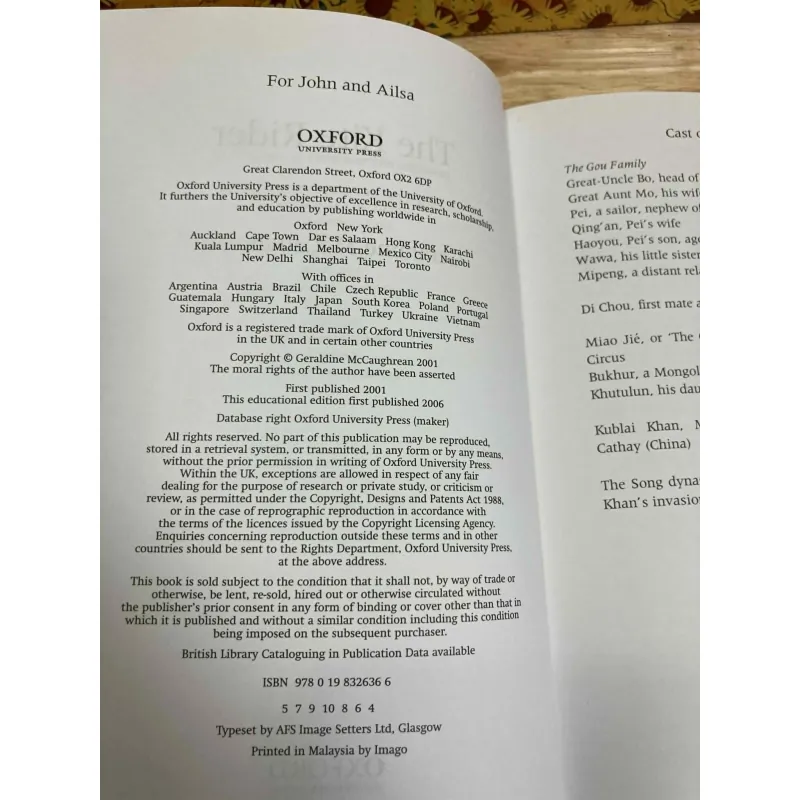 The Kite Rider - Geraldine McCaughrean 1031701