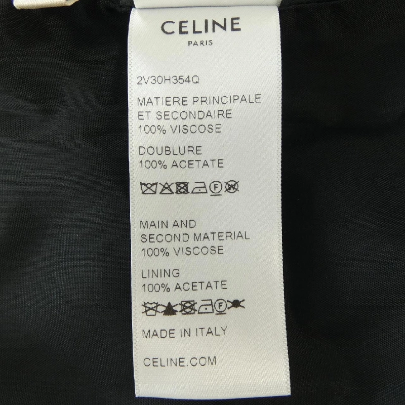 Áo khoác CELINE - Hàng hiệu Authentic 897639