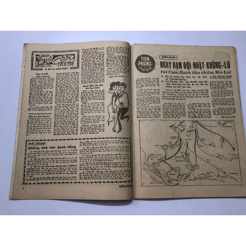 BÁO TIỀN PHONG NĂM 1967 749467