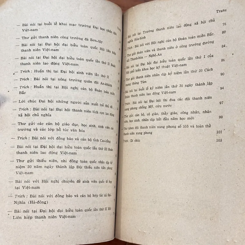 | VỀ VAI TRÒ VÀ NHIỆM VỤ CỦA THANH NIÊN | 1005075
