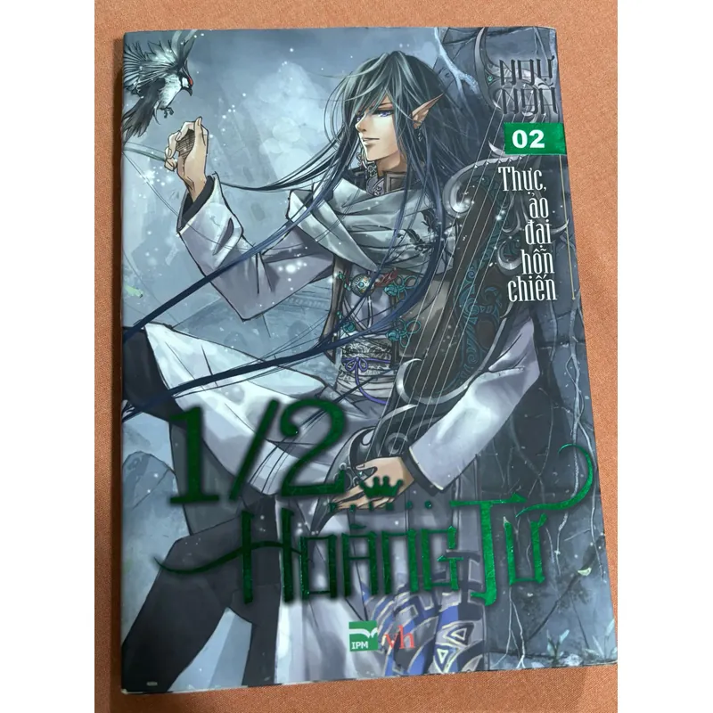  Thực ảo đại hỗn chiến tập 2 🌊 594770