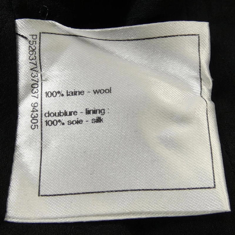 CHANEL P52637V37037 15K Áo khoác không cổ - Hàng hiệu Chính hãng 819471