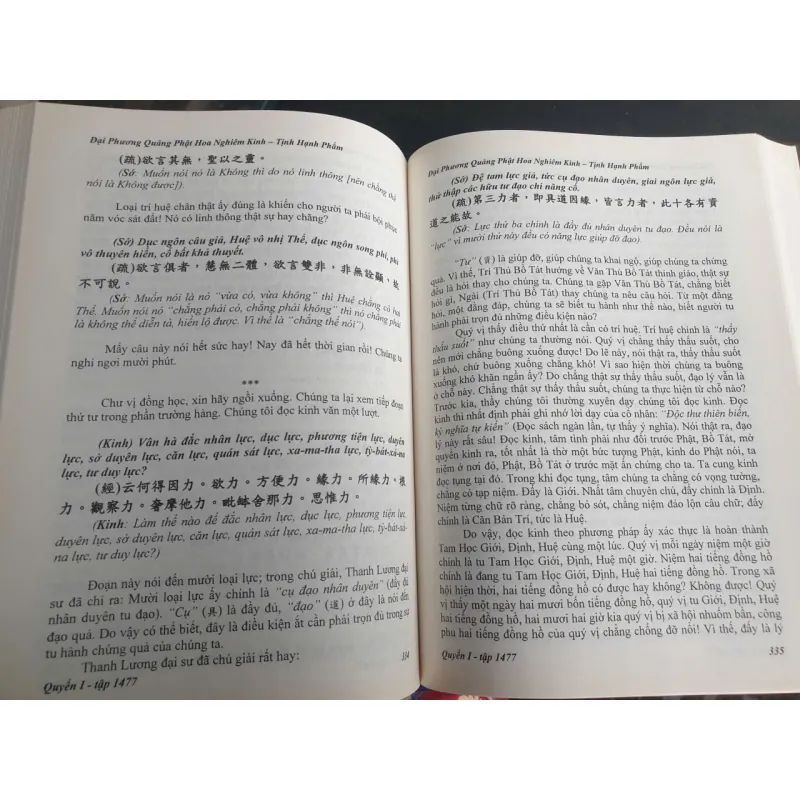 Bộ 4 cuốn Đại Phương Quảng Phật Hoa Nghiêm Kinh - Phẩm Thứ 11 - Tịnh Hạnh Phẩm 702733