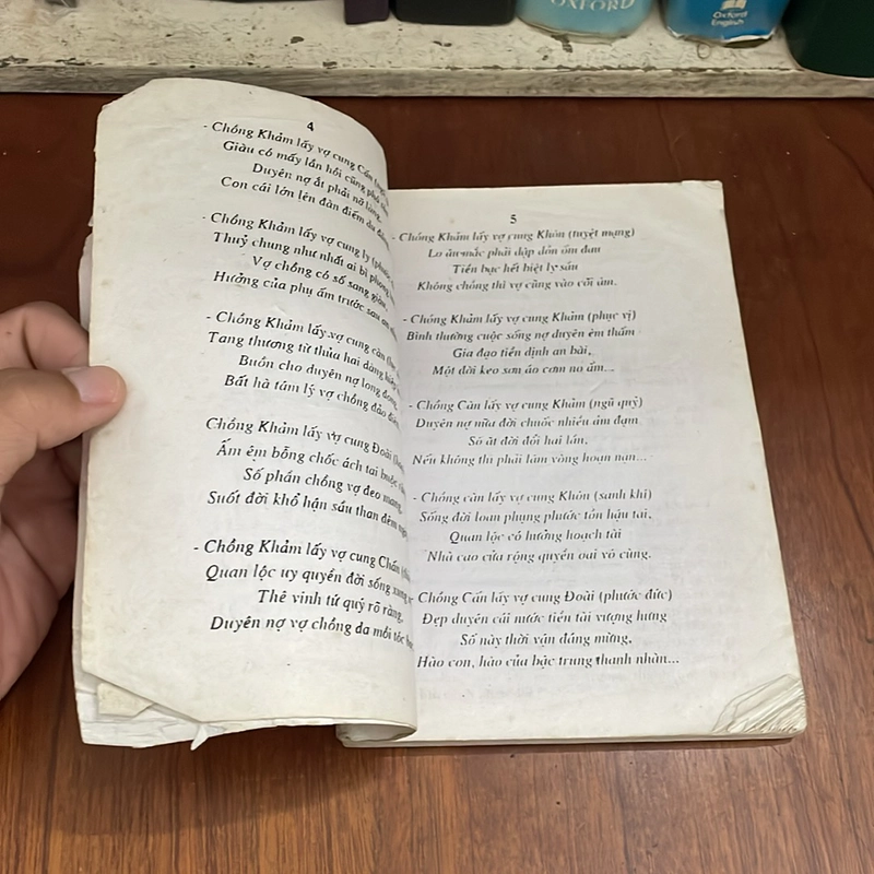 II Sách Tử Vi: Tử Vi Tướng Pháp (Thơ Đoán Vận Mạng) - Bửu Sơn 528188