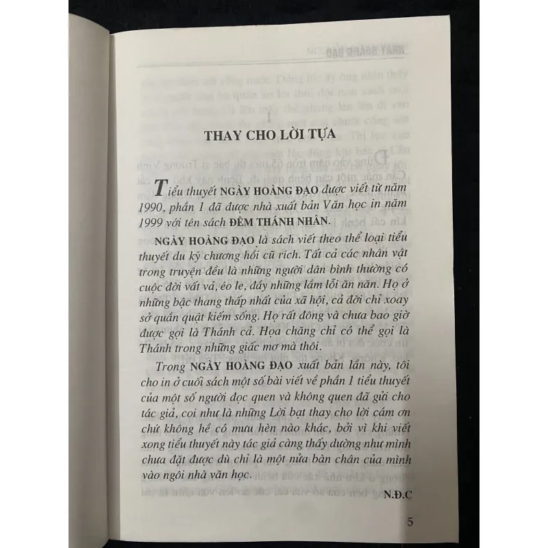 Ngày hoàng đạo - Nguyên Đinh Chinh  1002897